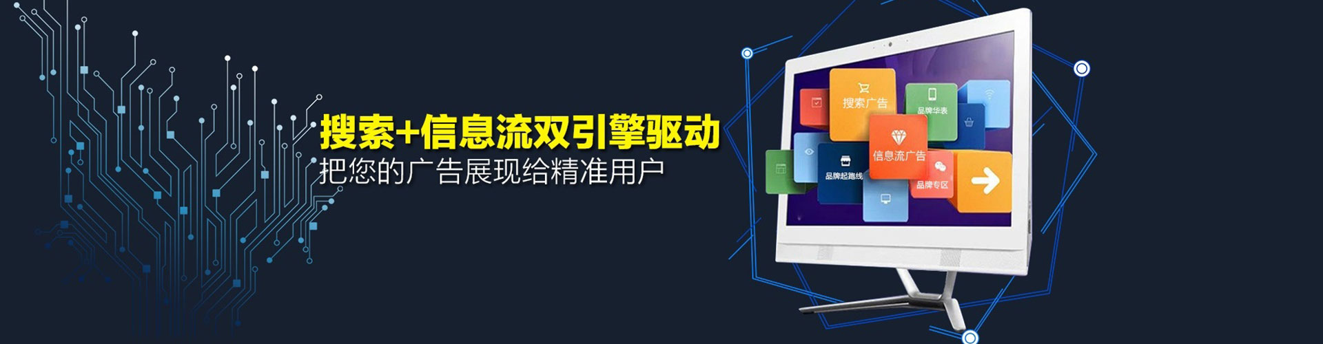 阿城竞价端口开户