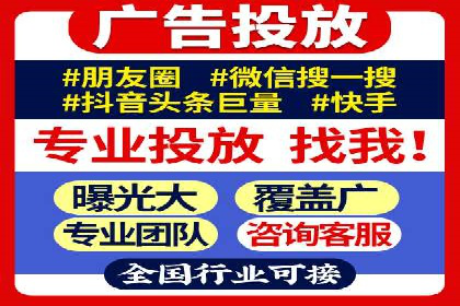 高返点充值攻略：案例分析及注意事项